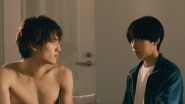 Image Our Youth (2024)