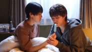 Image Our Youth (2024)