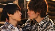 Image Our Youth (2024)