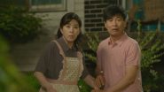 Image Another Miss Oh (2016)