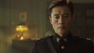 Image Mr. Sunshine (2018)