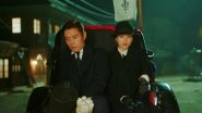 Image Mr. Sunshine (2018)