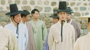 Image Mr. Sunshine (2018)