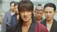 Image Mr. Sunshine (2018)