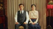 Image Mr. Sunshine (2018)