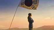 Image Mr. Sunshine (2018)
