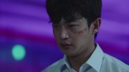 Image Shark 2: The Storm (2025)