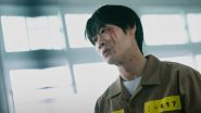 Image The Uncanny Counter (2020)